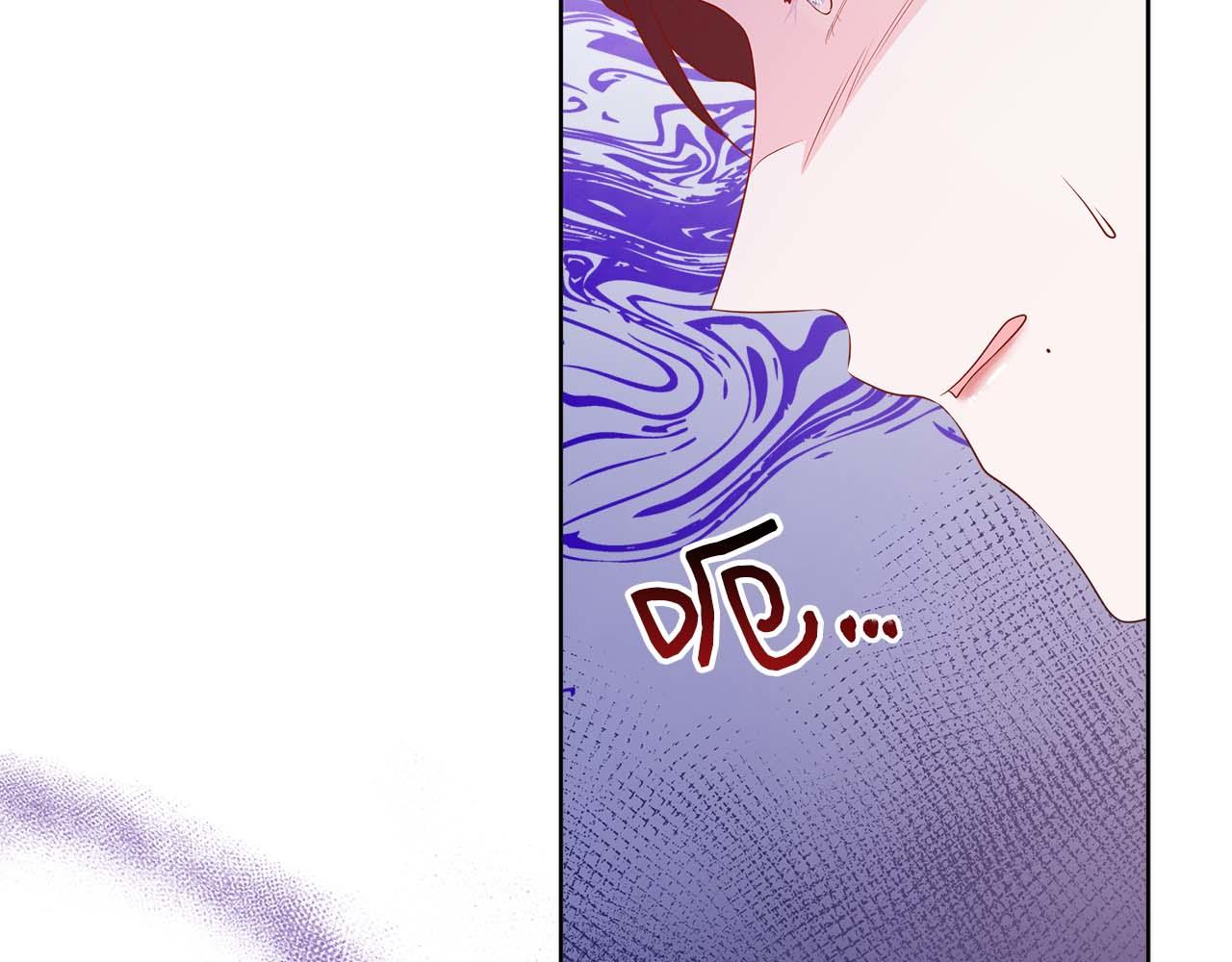 第88话 献上的礼物209