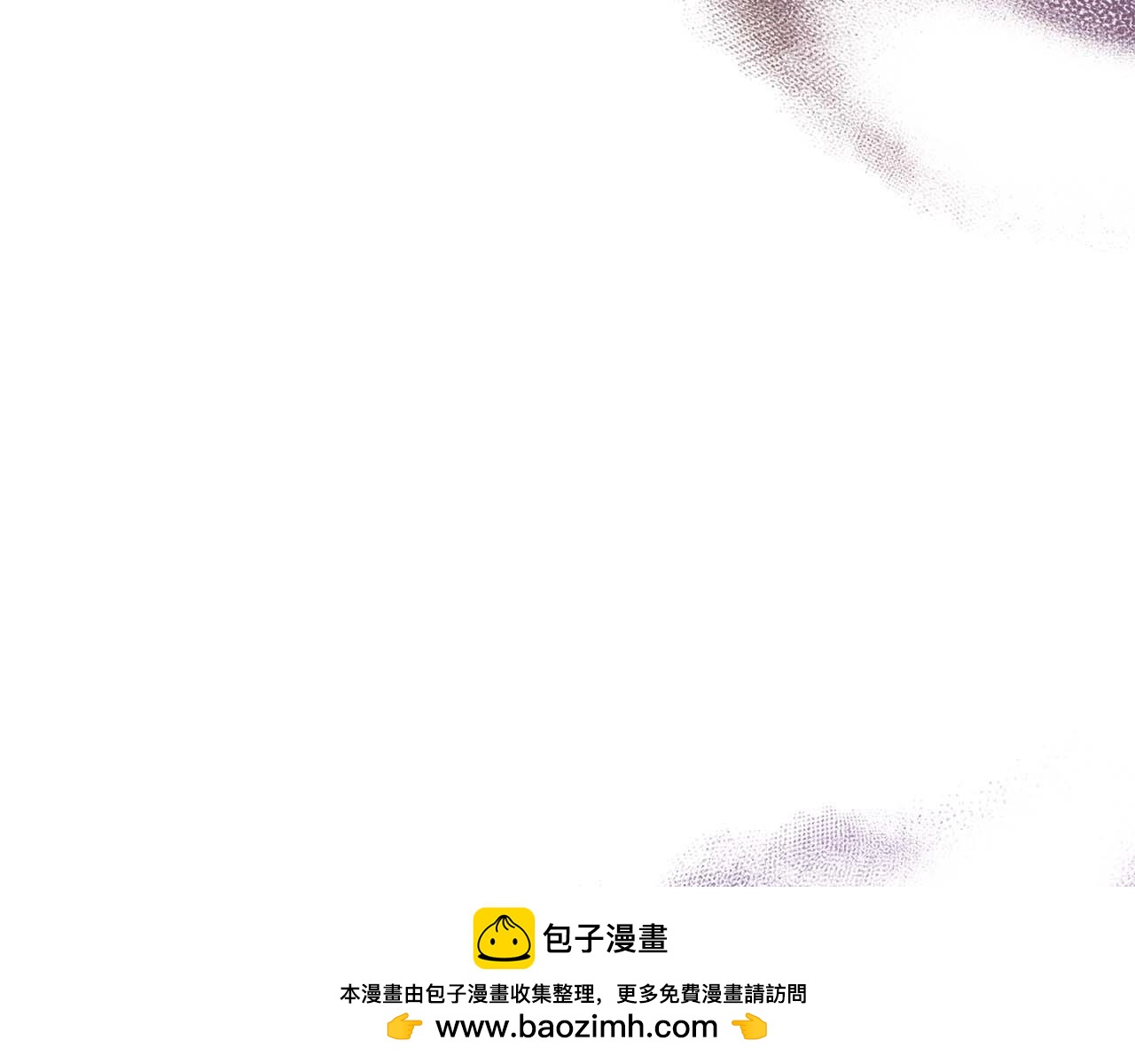 第88话 献上的礼物215