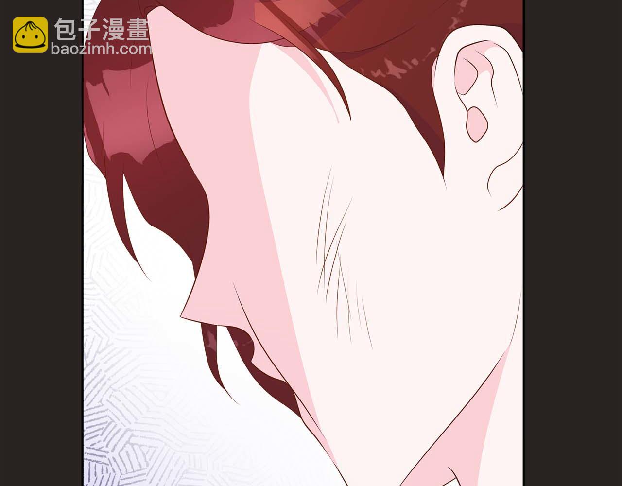 第88话 献上的礼物52
