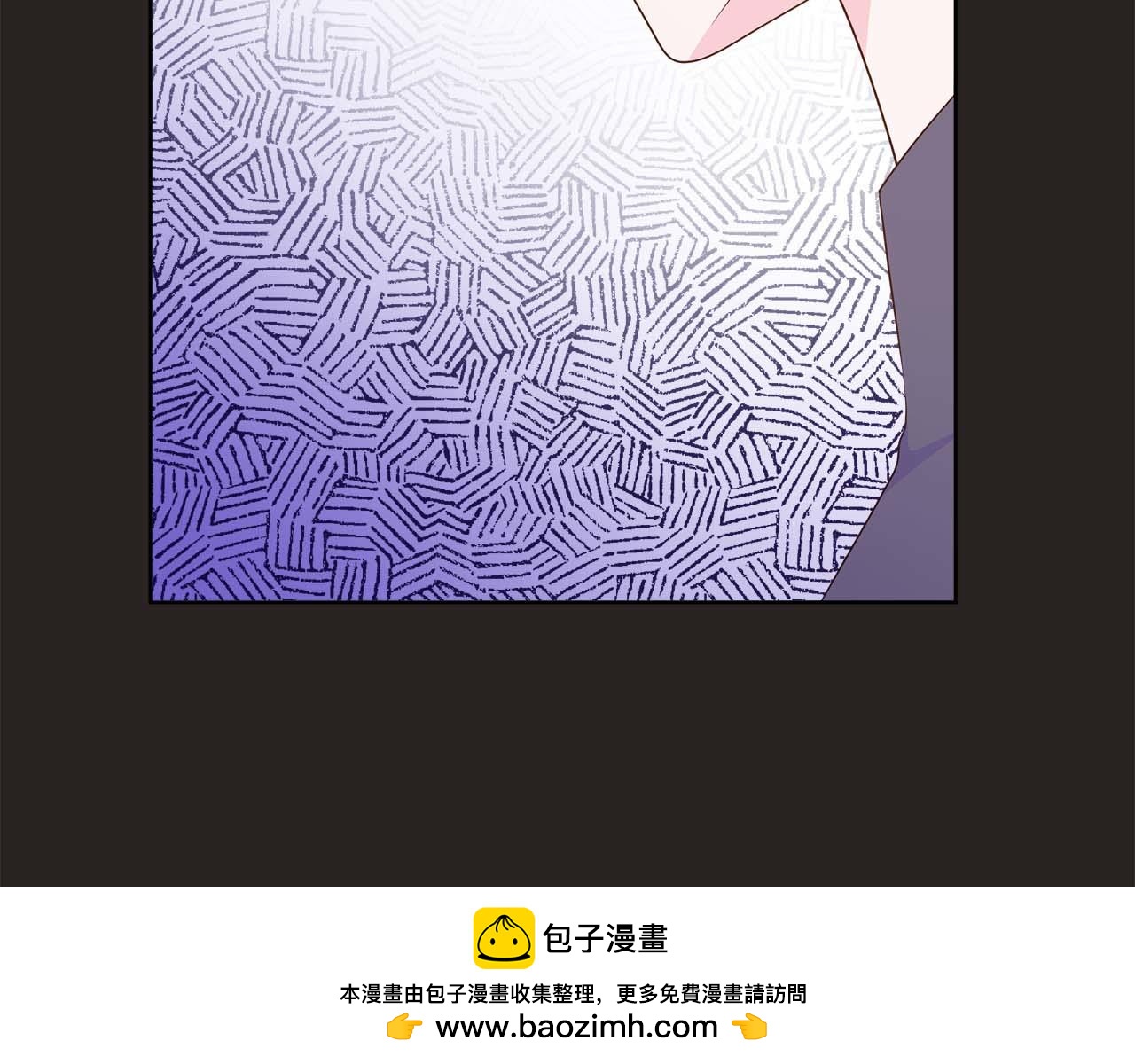 第88话 献上的礼物53
