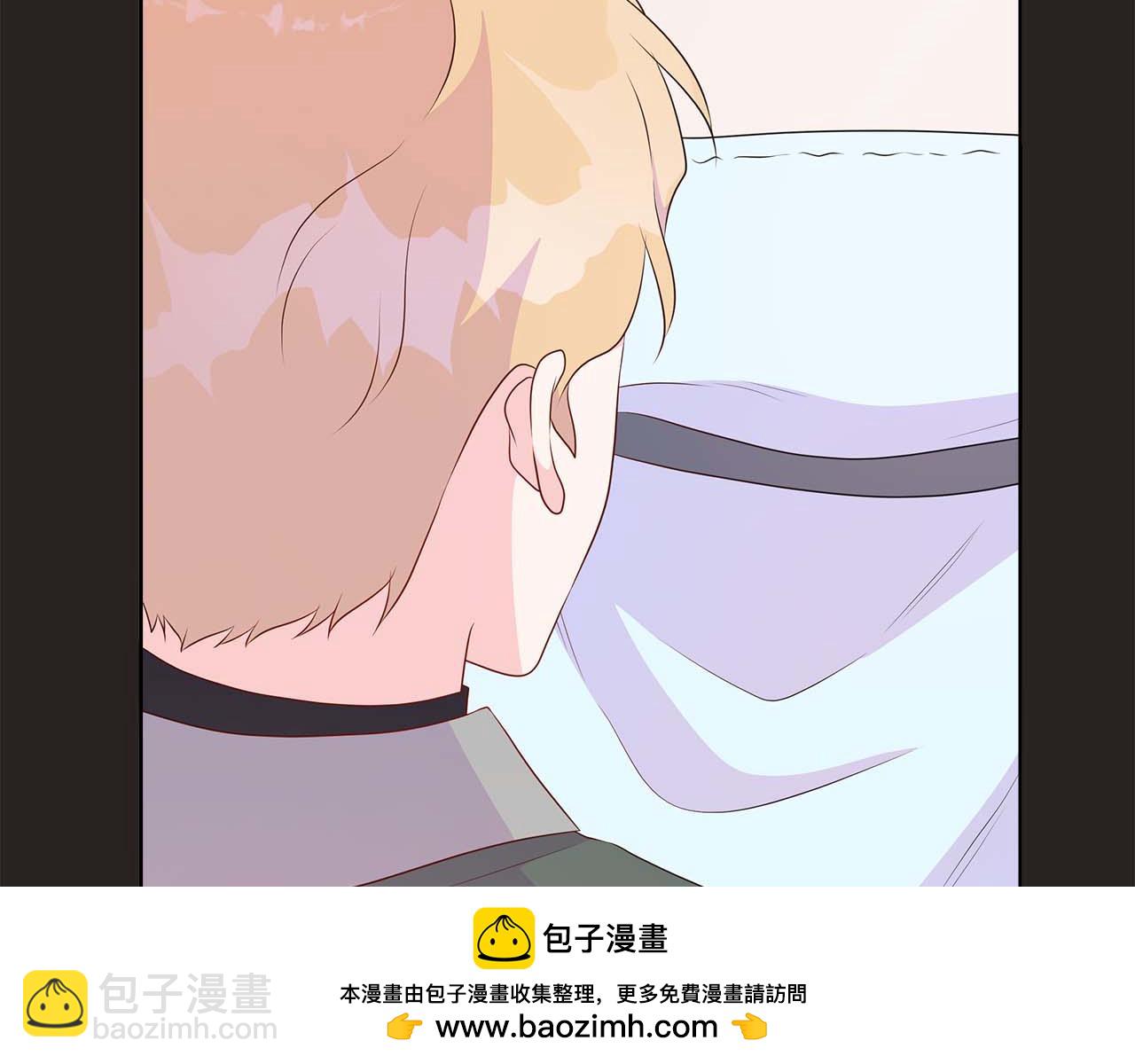 第88话 献上的礼物64