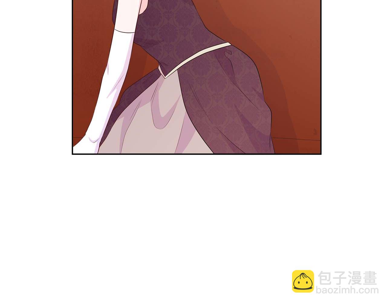 第88话 献上的礼物83