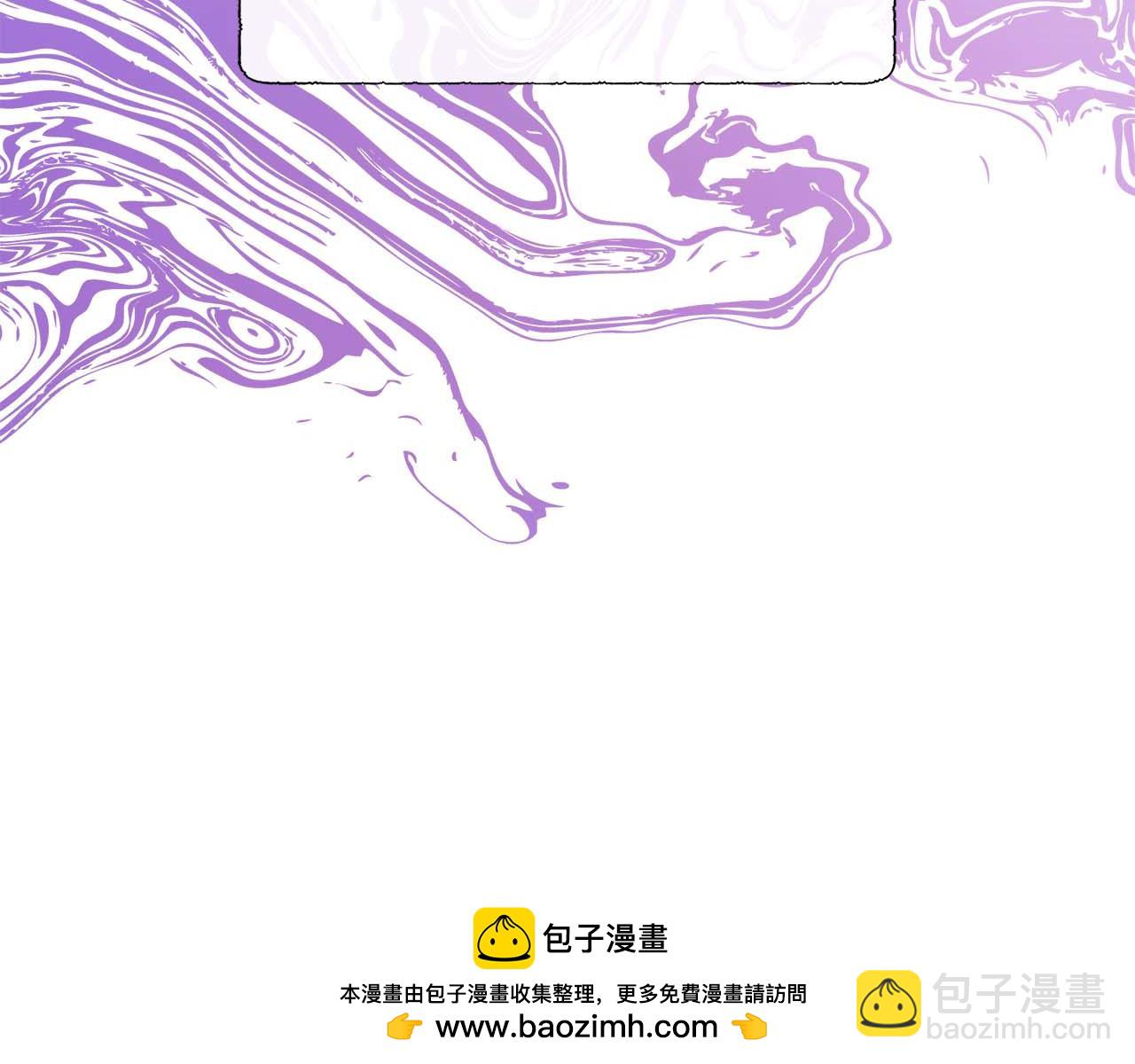 第89话 计划成功103