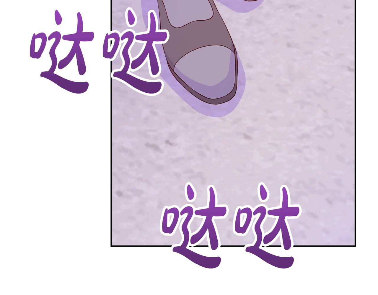 第89话 计划成功129