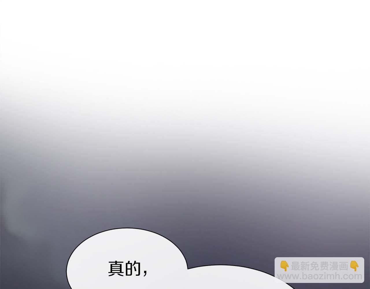第89话 计划成功131