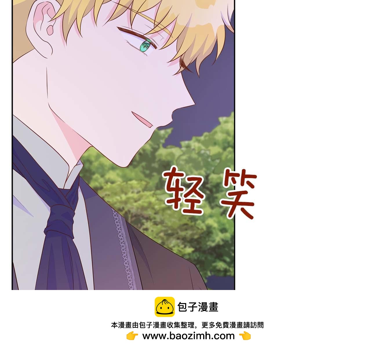 第89话 计划成功135
