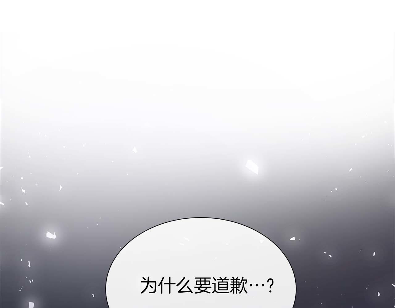 第89话 计划成功148