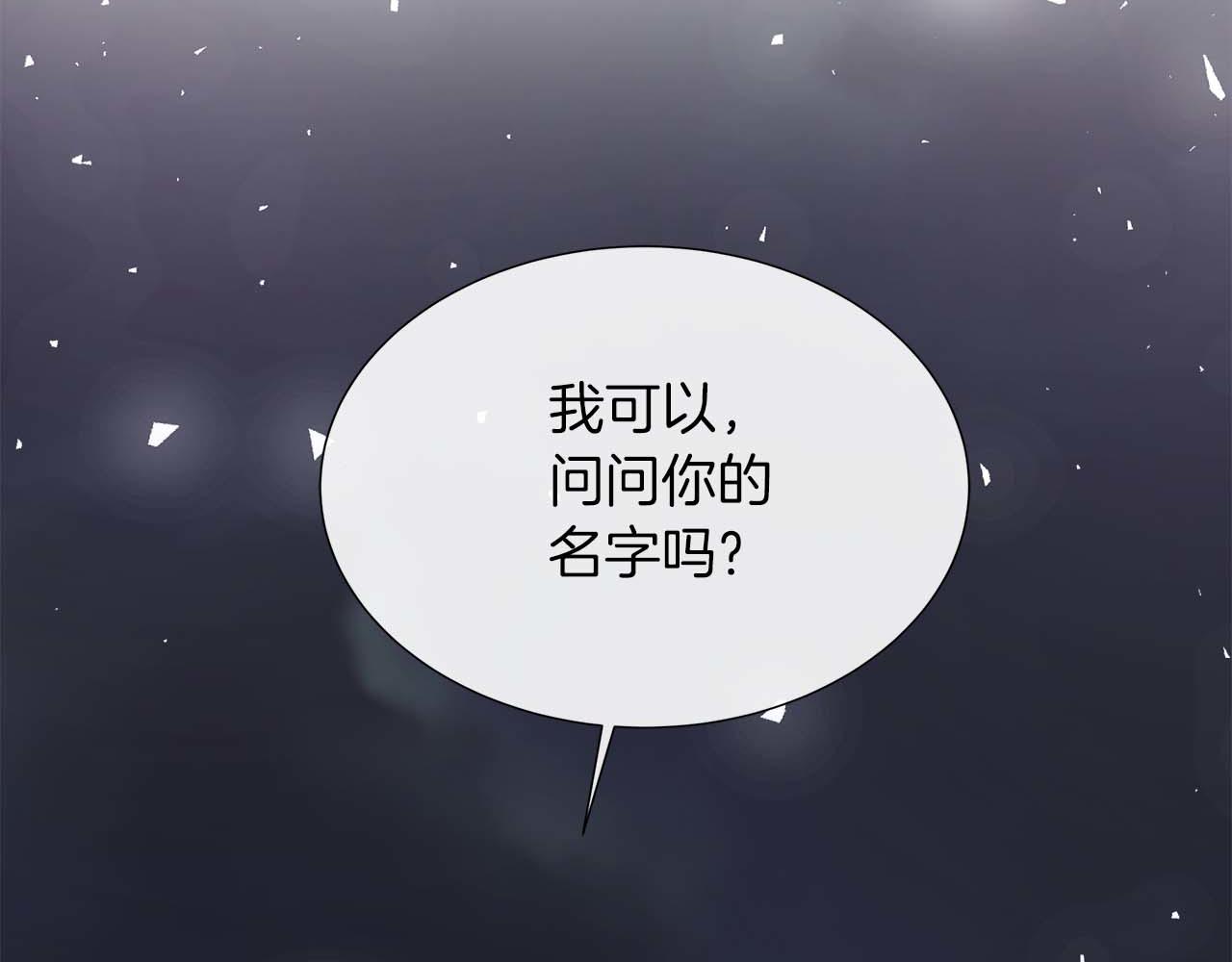 第89话 计划成功168