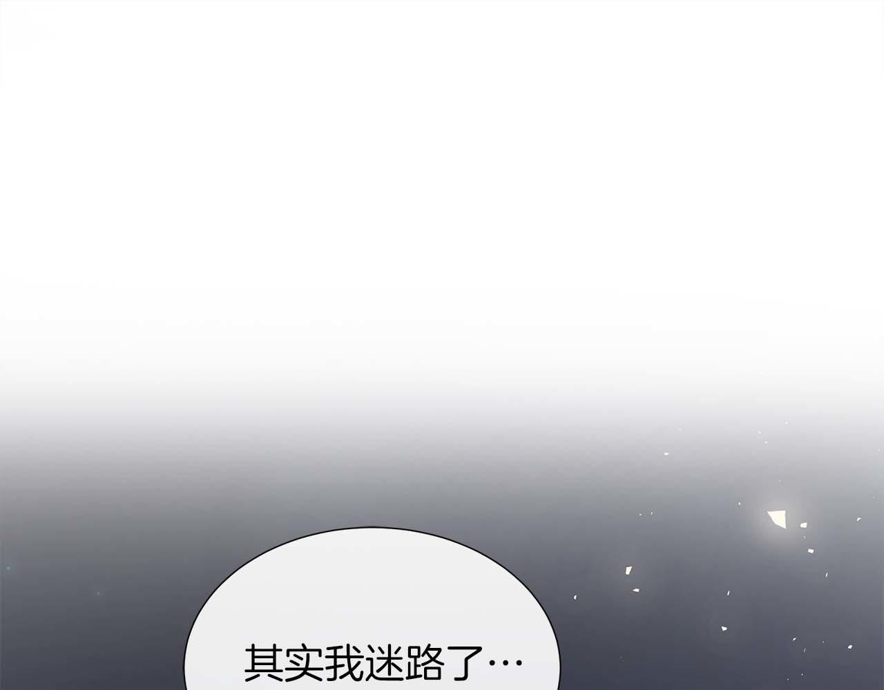 第89话 计划成功181
