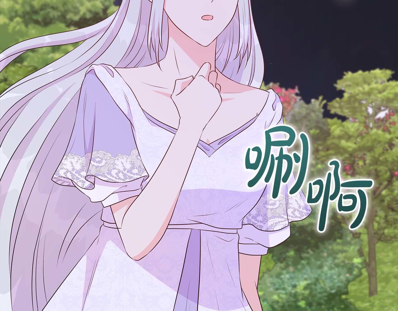 第89话 计划成功183