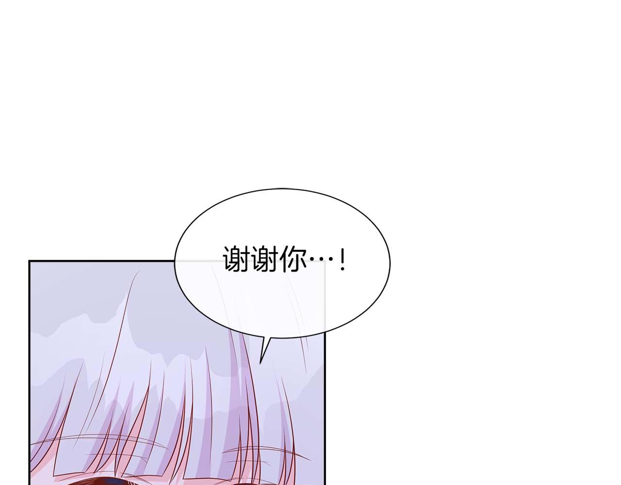 第89话 计划成功189