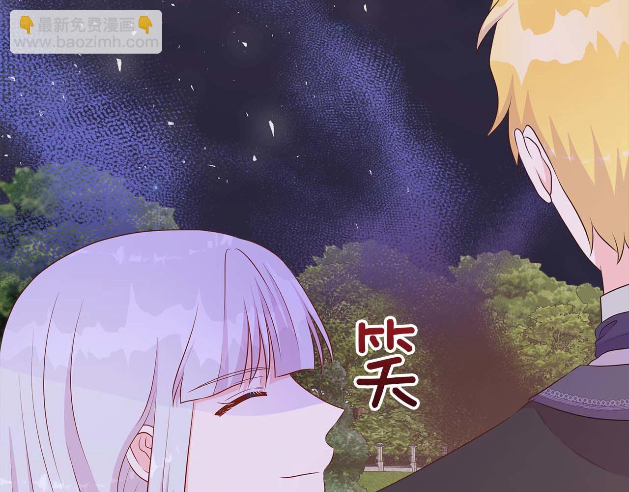 第89话 计划成功200