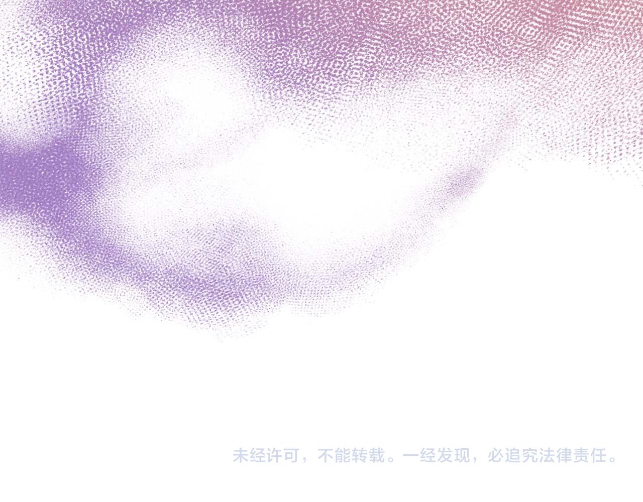 第89话 计划成功203