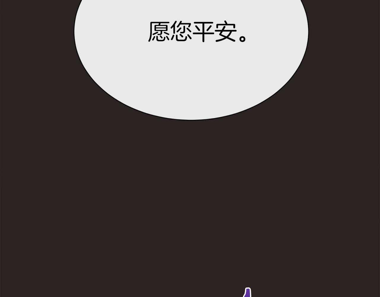 第98话 噩梦101