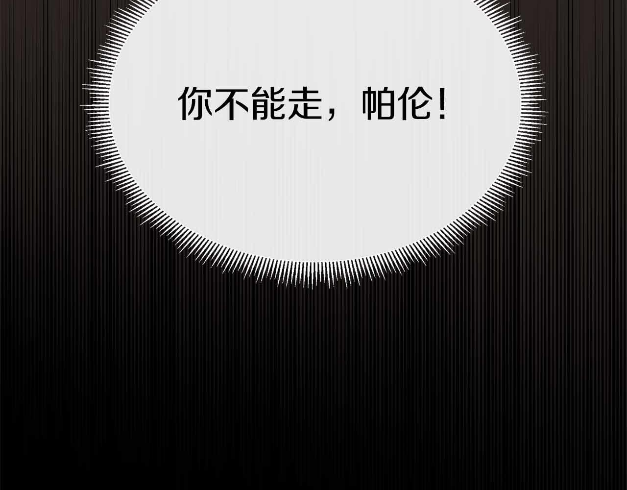 第98话 噩梦111