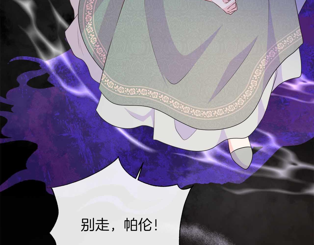 第98话 噩梦118