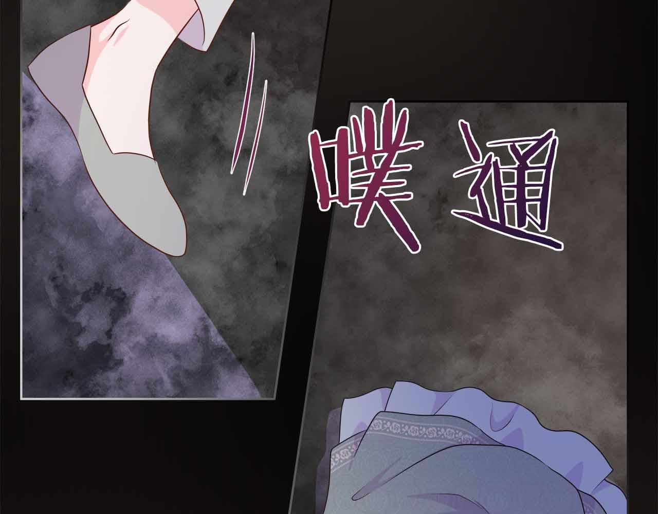 第98话 噩梦121
