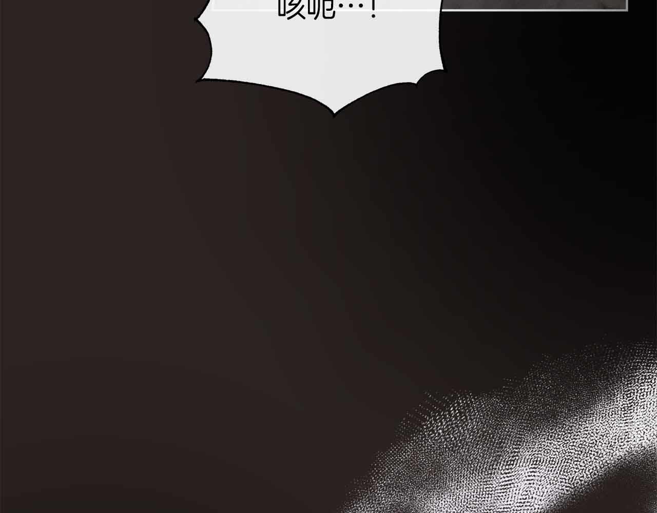第98话 噩梦123