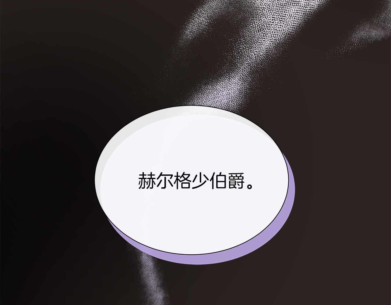 第98话 噩梦124