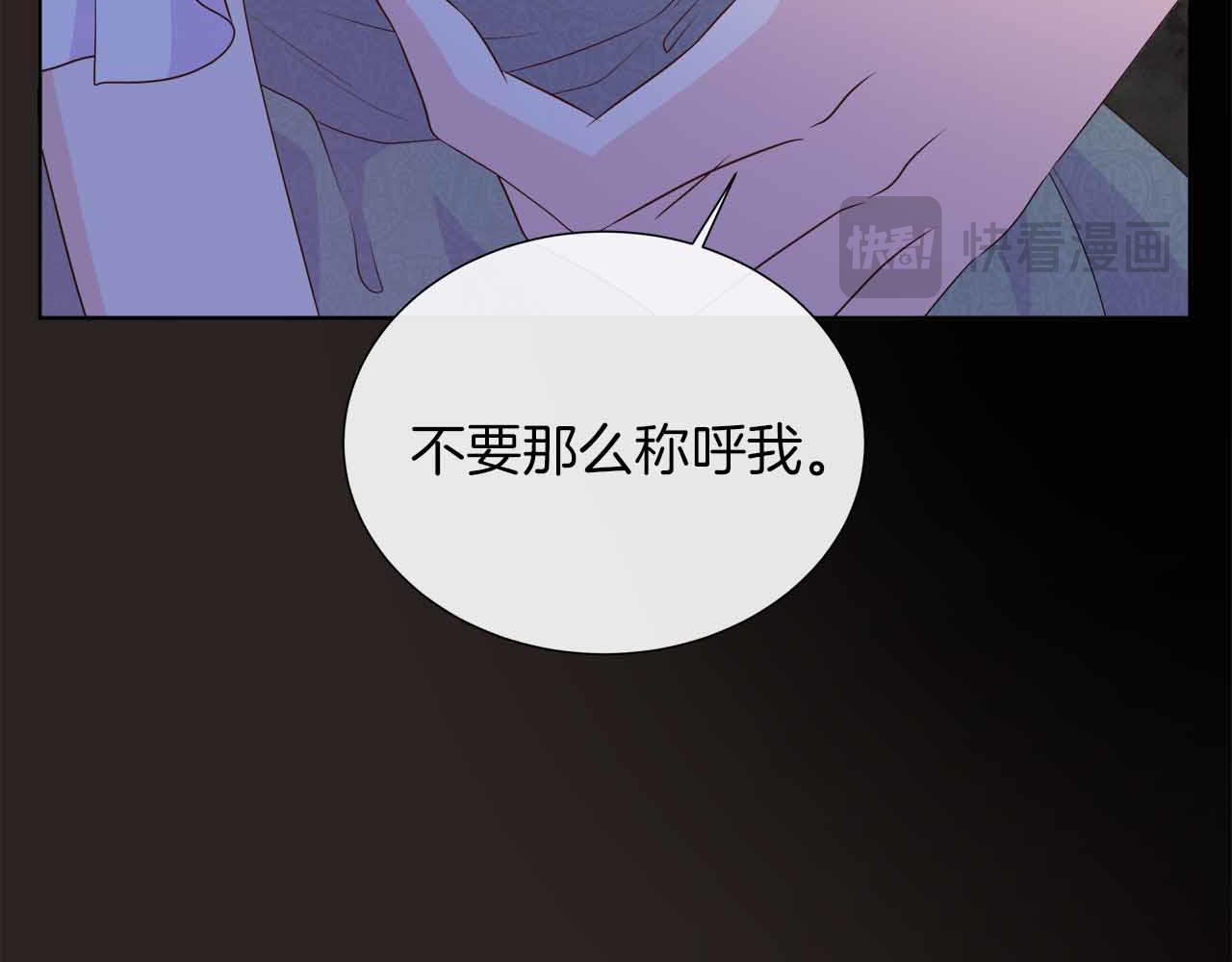 第98话 噩梦128