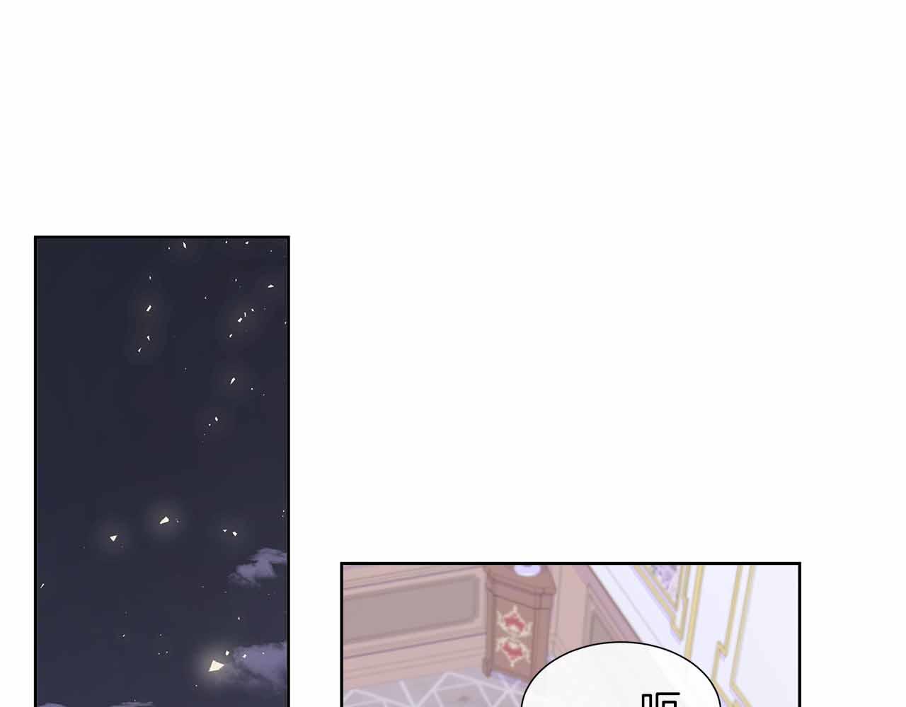第98话 噩梦13
