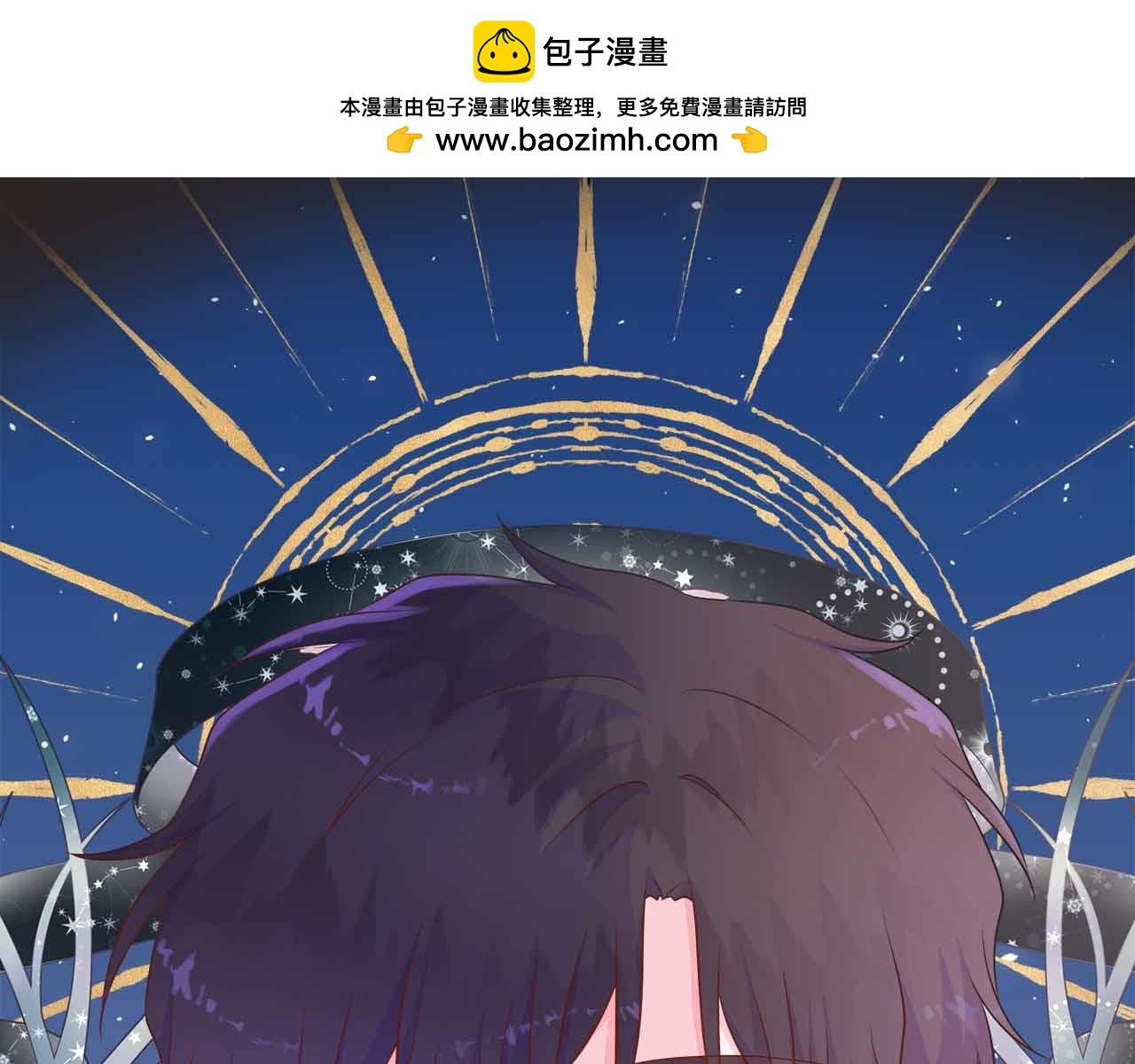 第98话 噩梦132