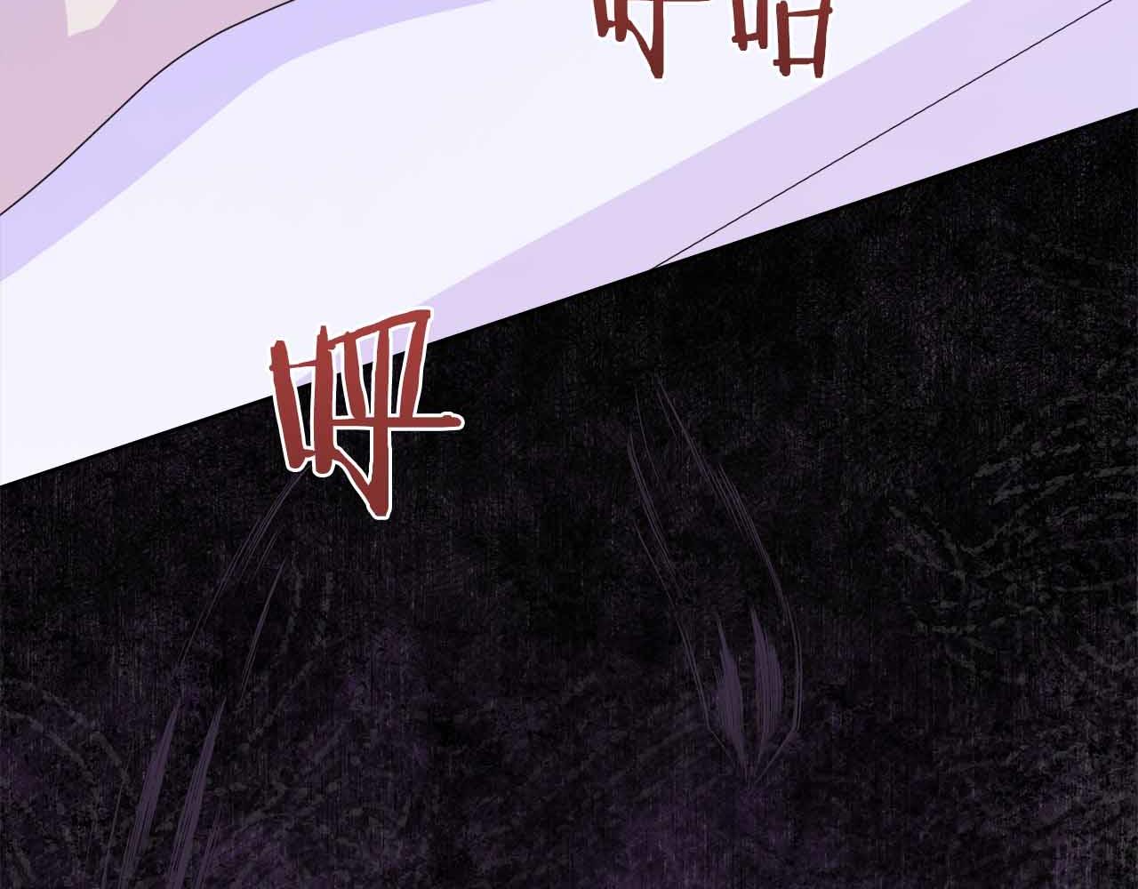 第98话 噩梦140