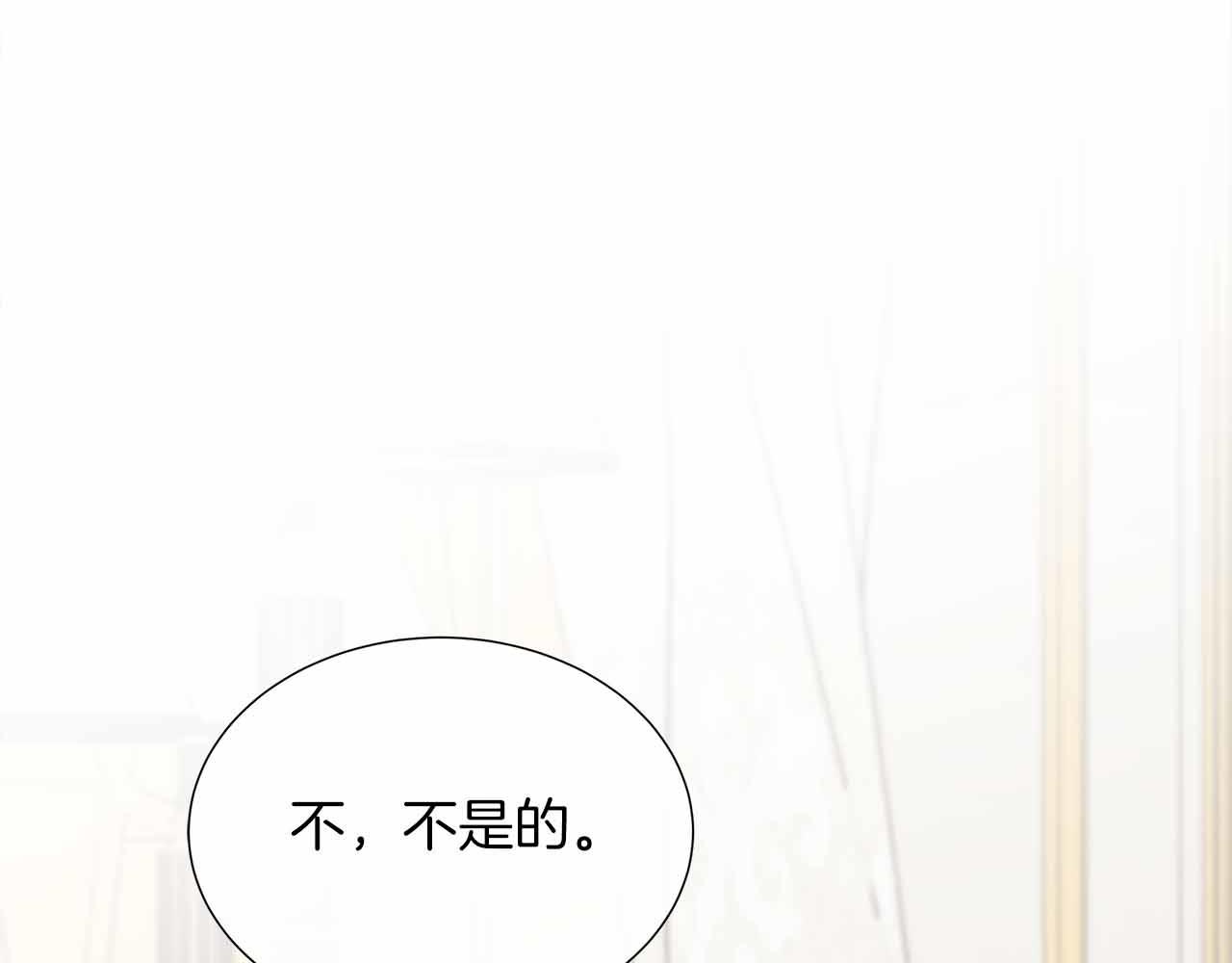 第98话 噩梦152