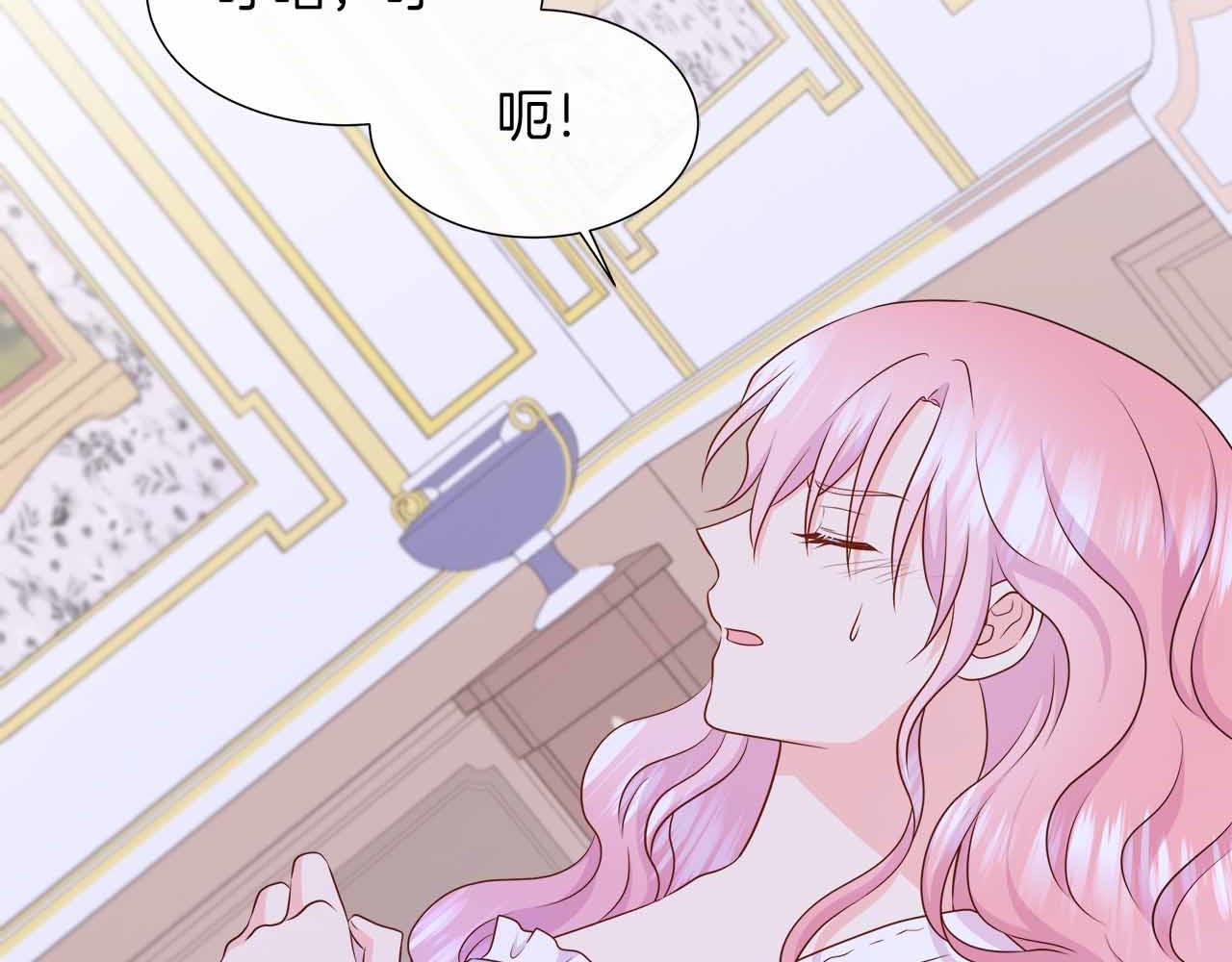 第98话 噩梦16