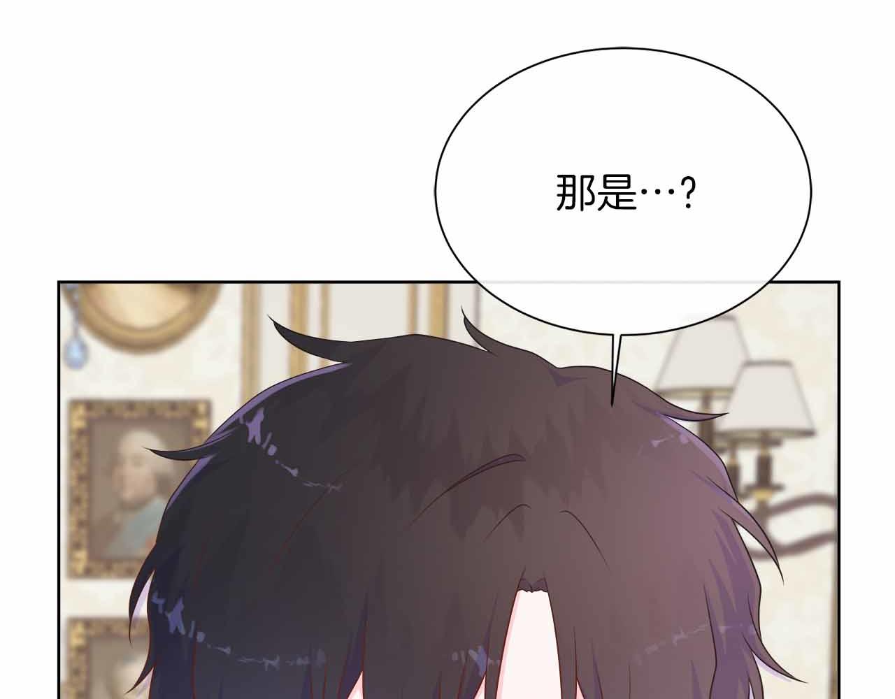 第98话 噩梦160