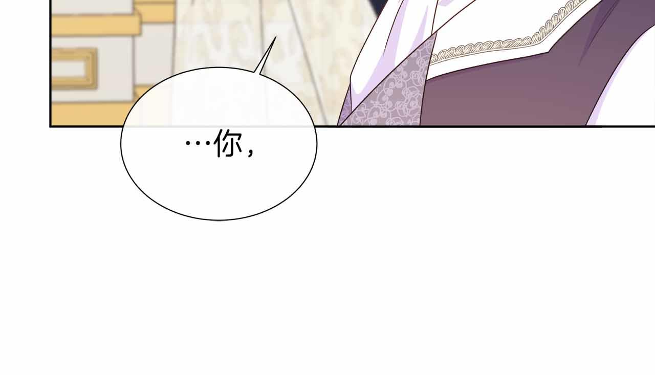 第98话 噩梦181