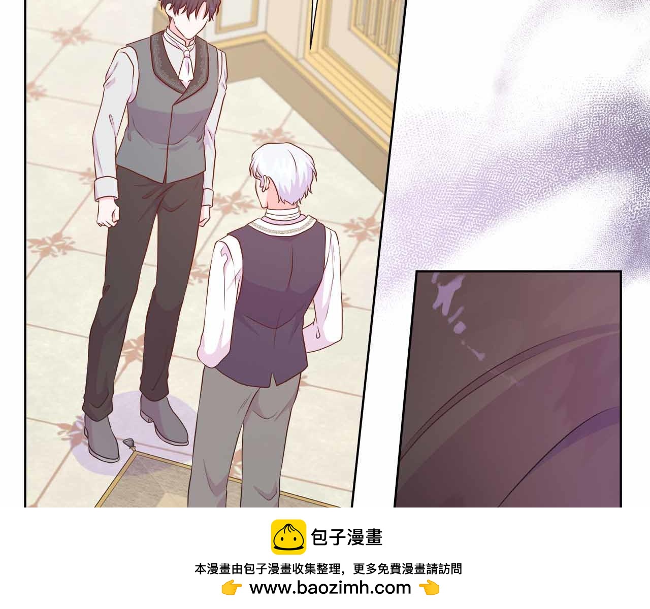 第98话 噩梦198