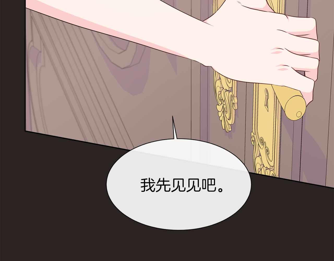 第98话 噩梦21