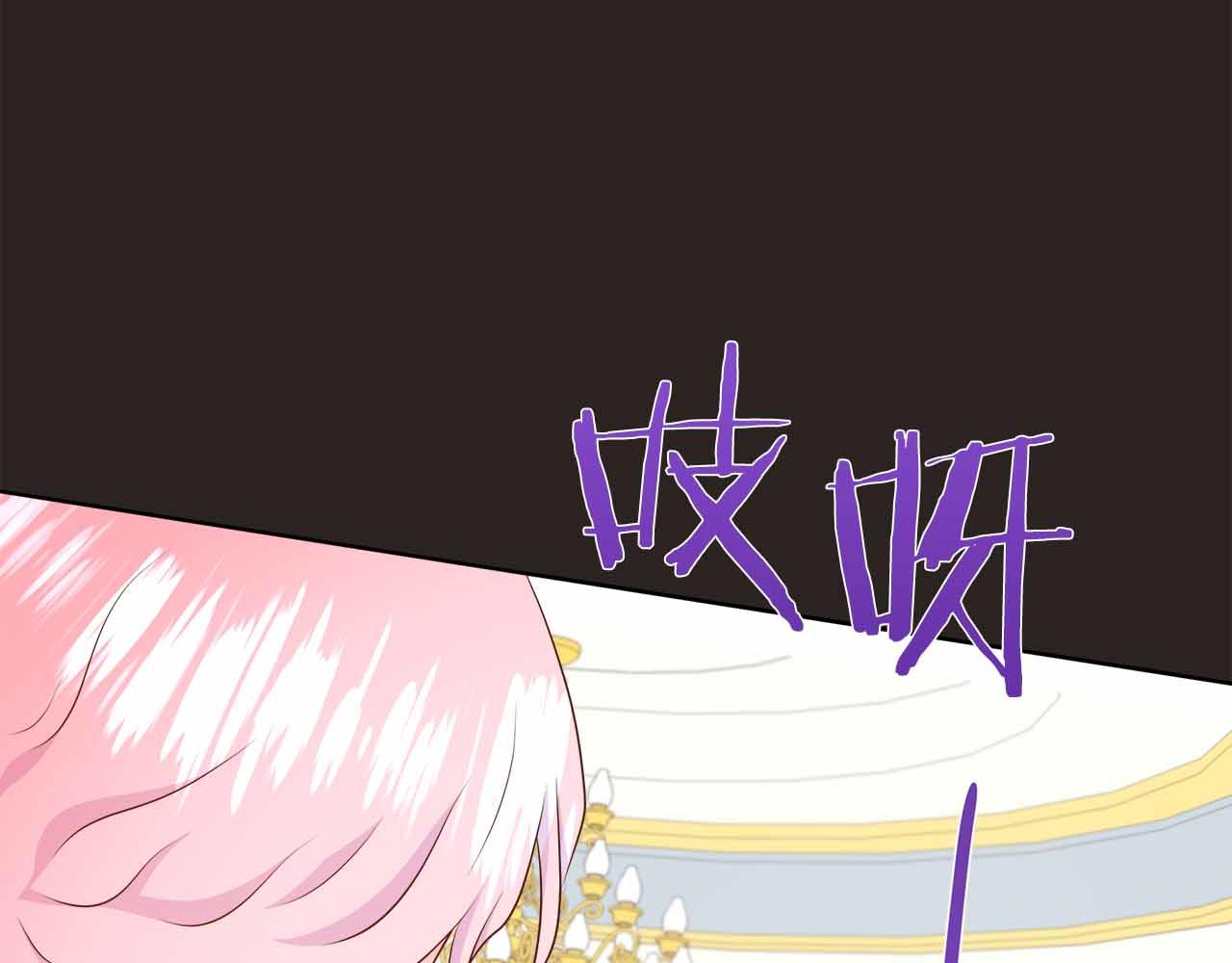 第98话 噩梦22