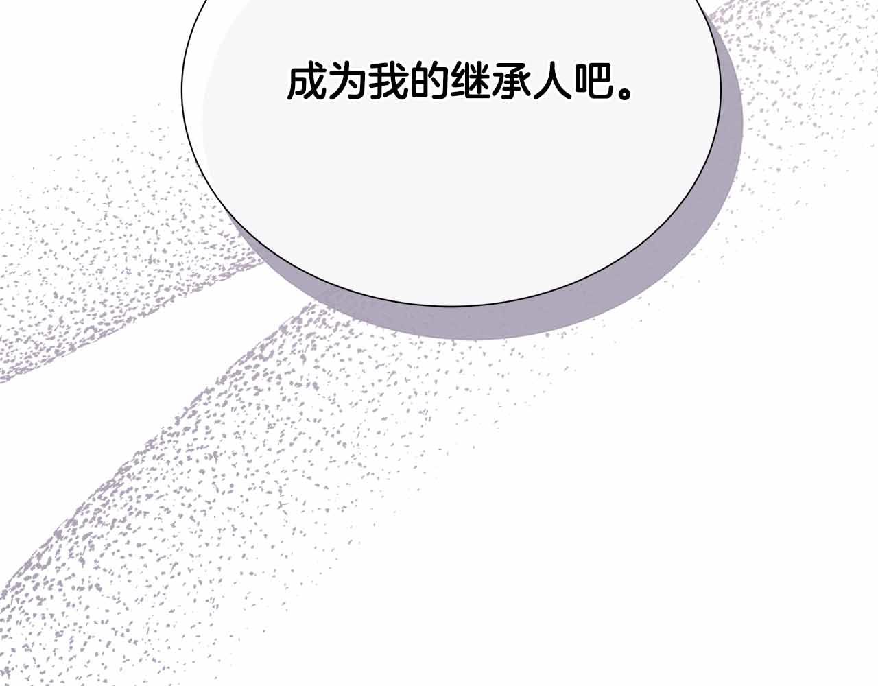 第98话 噩梦220