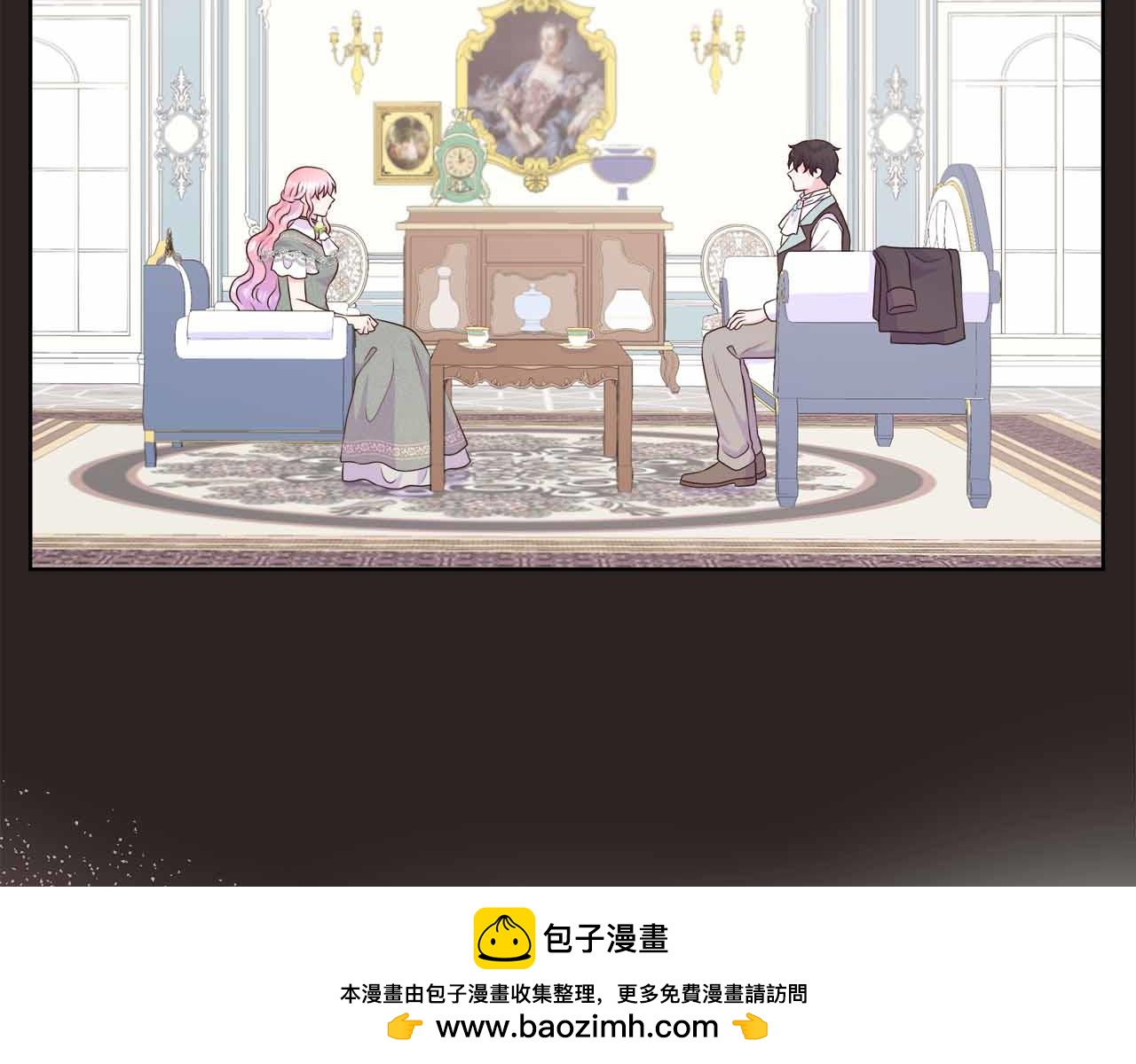第98话 噩梦49