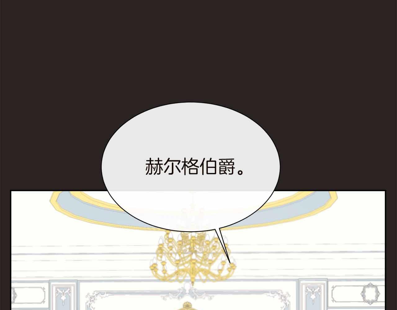 第98话 噩梦52