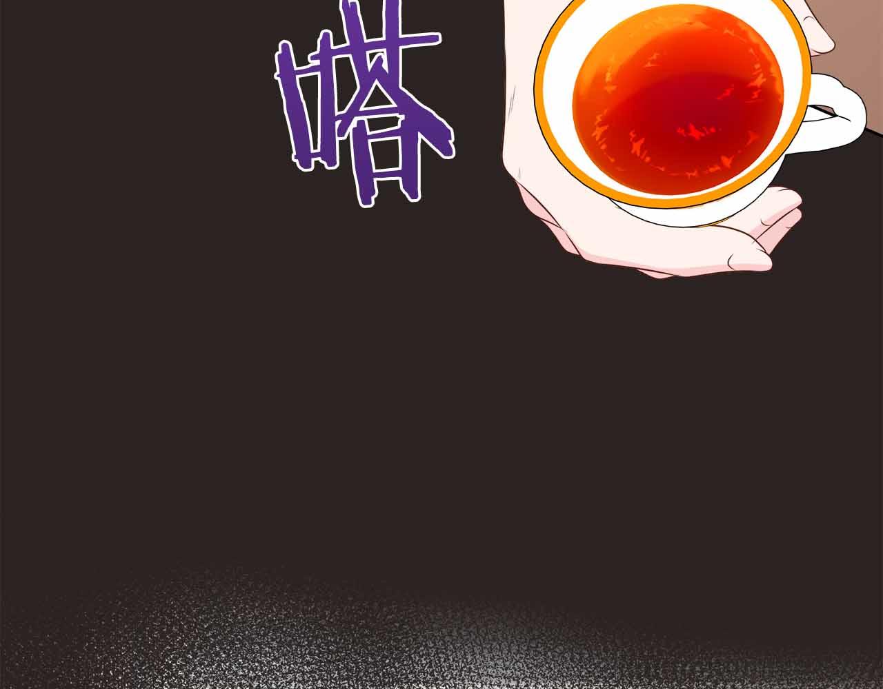 第98话 噩梦70
