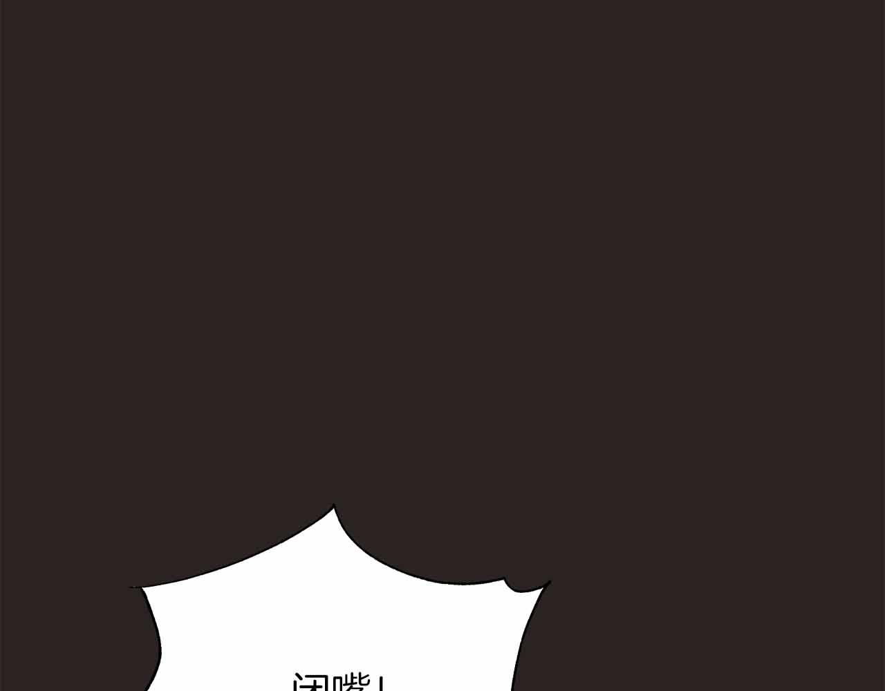 第98话 噩梦74