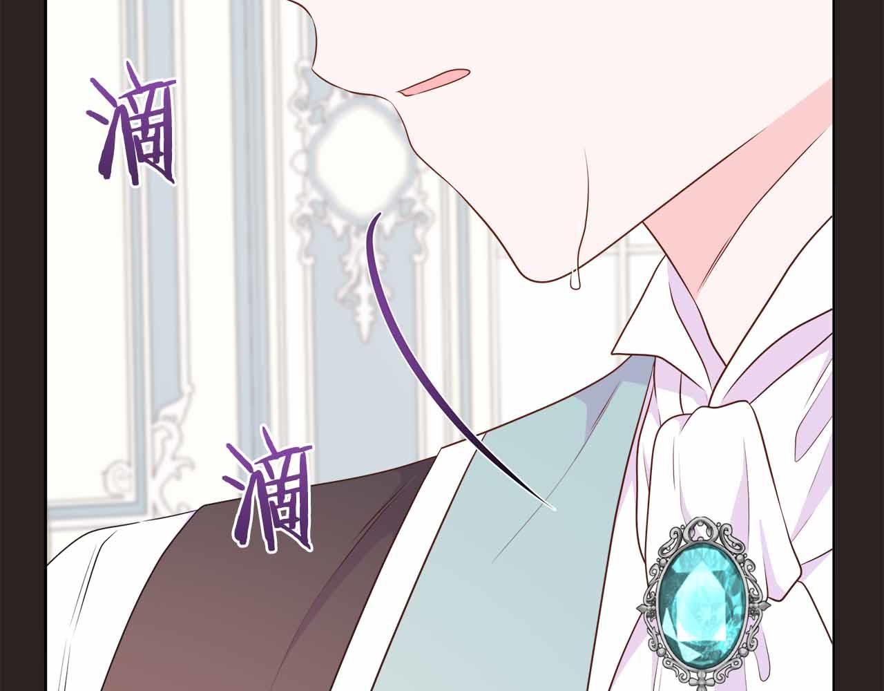 第98话 噩梦76