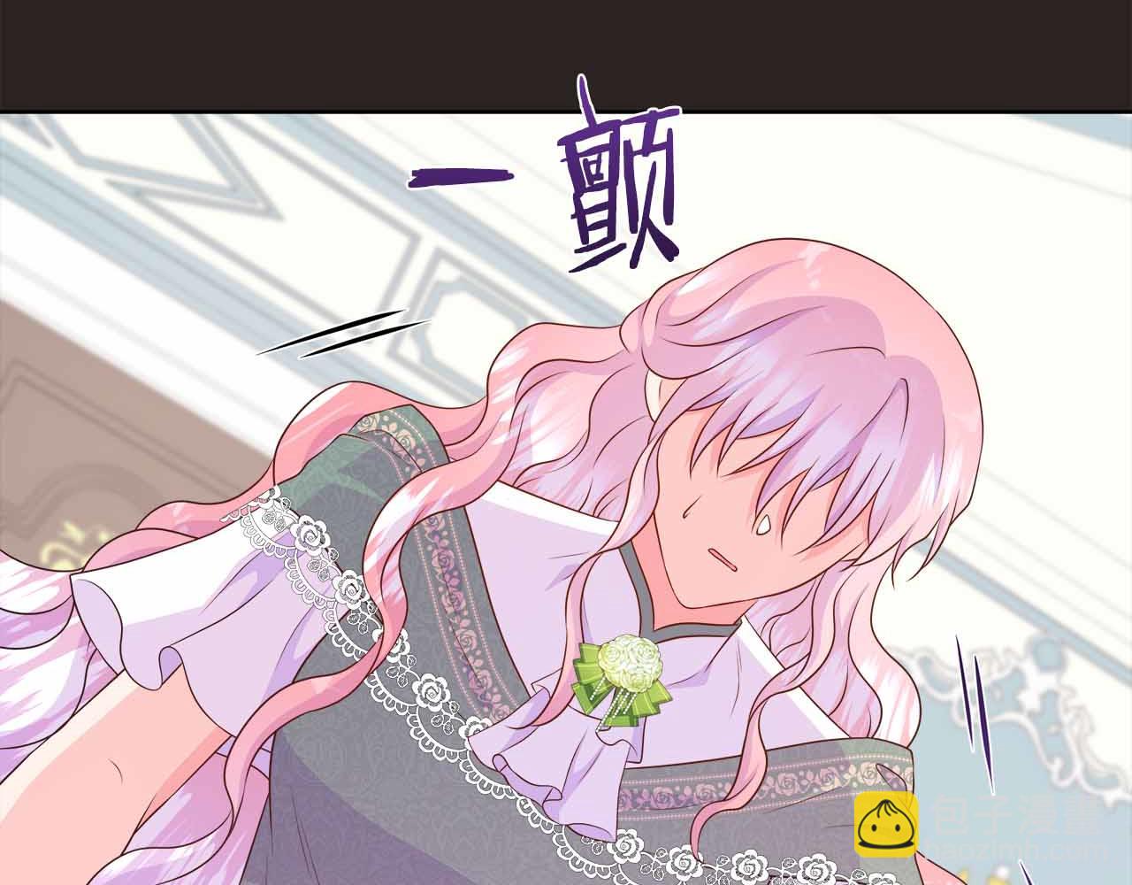 第98话 噩梦86
