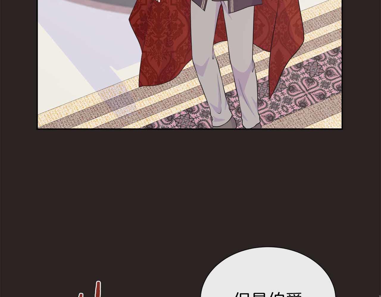 第98话 噩梦90