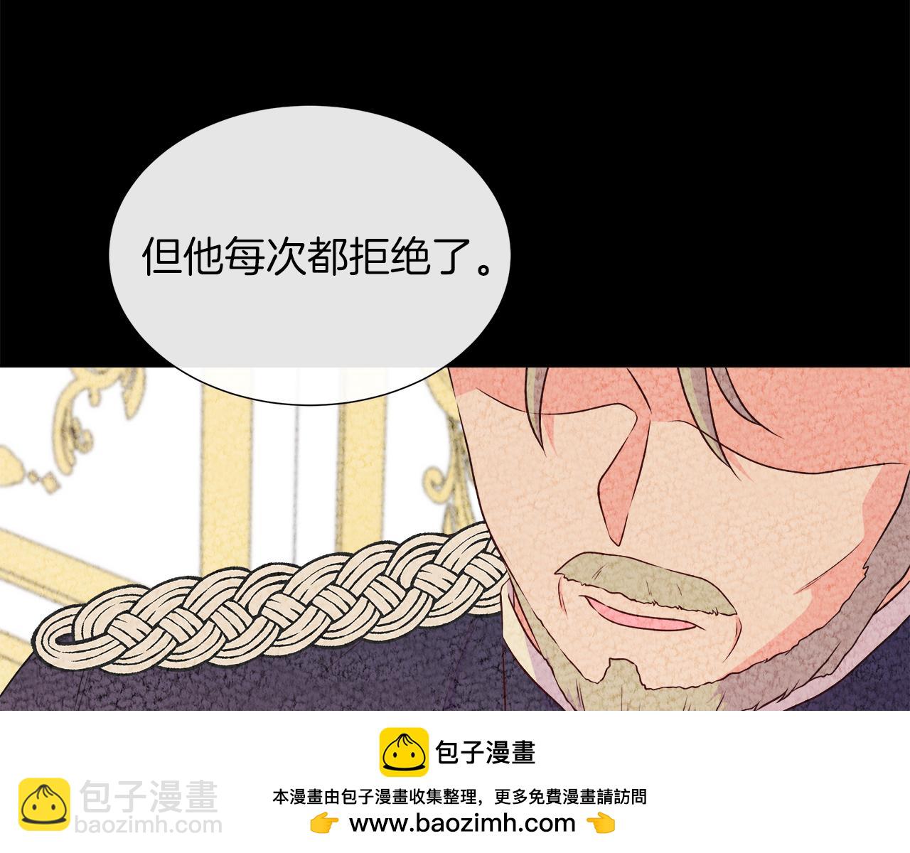 第101话 另外一个皇太子107