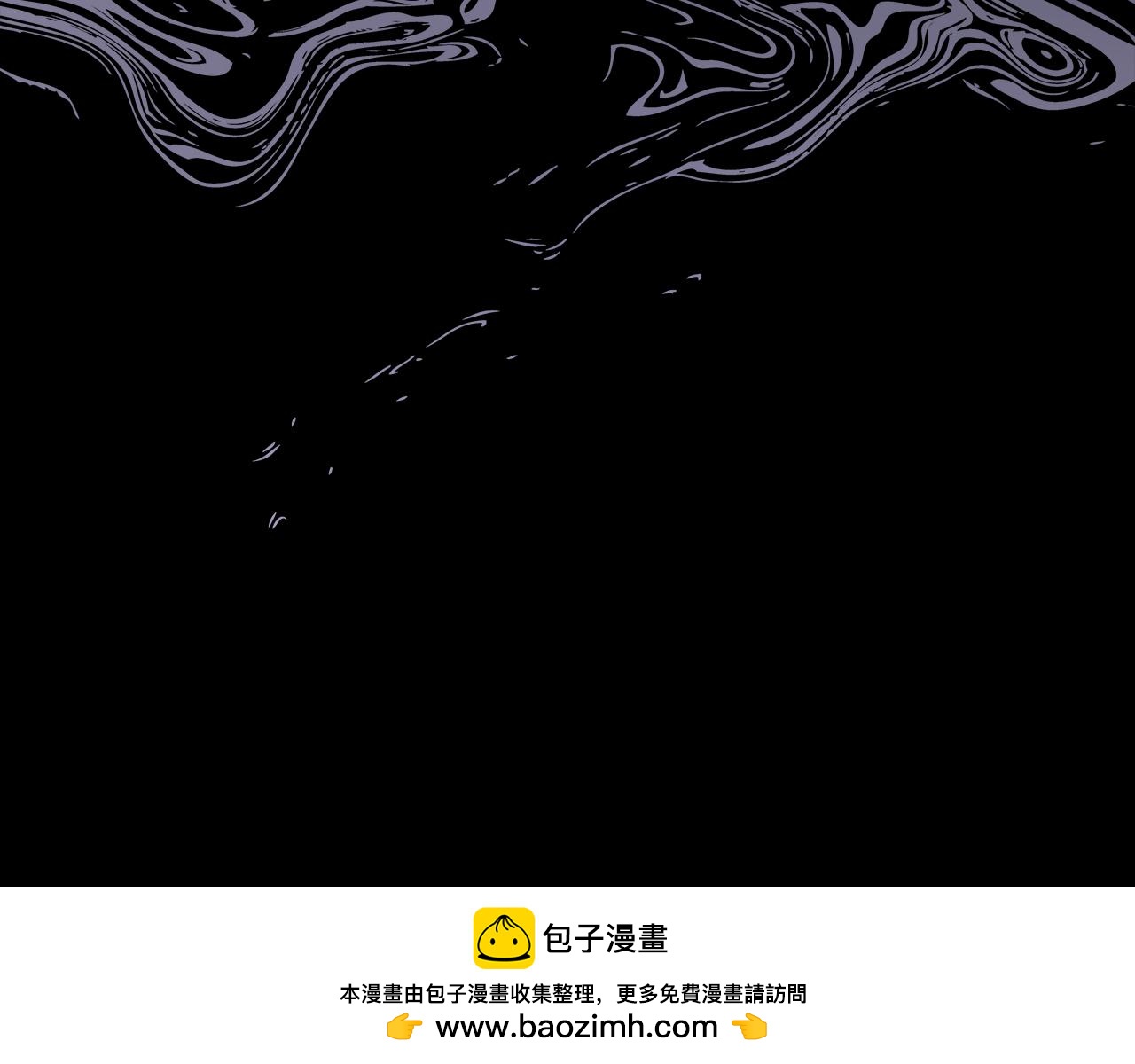 第101话 另外一个皇太子161