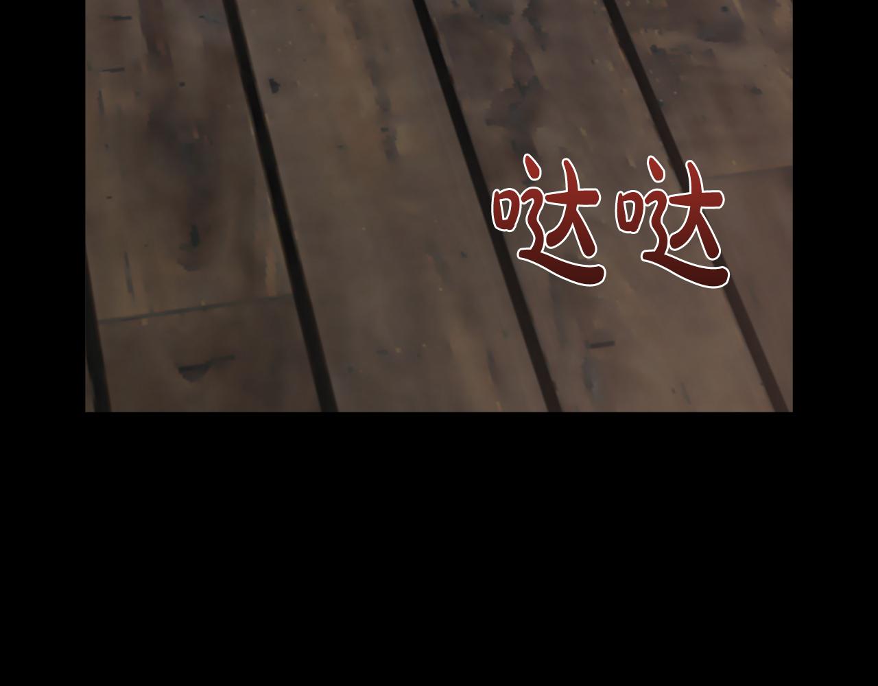 第101话 另外一个皇太子164