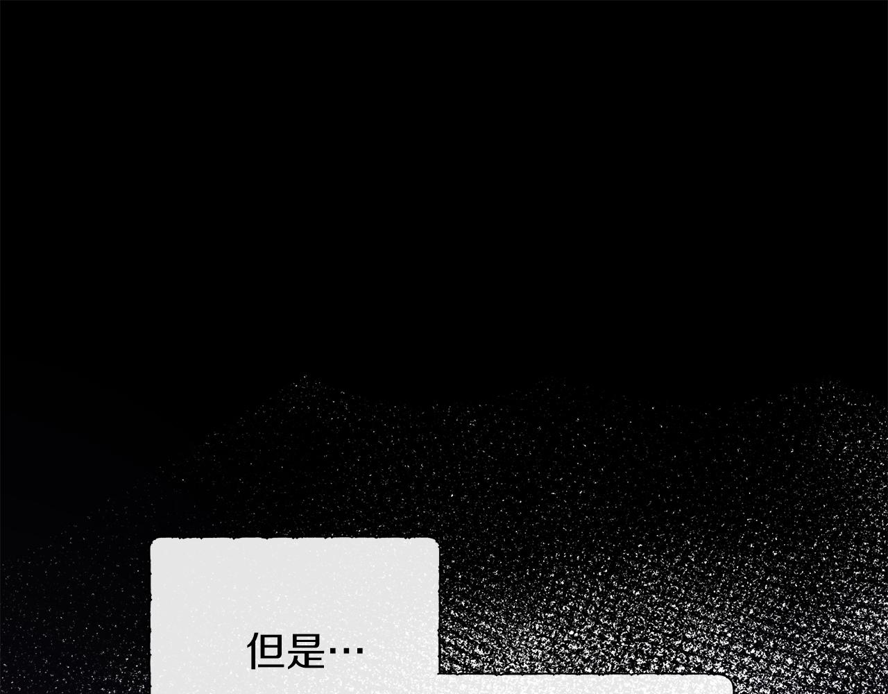 第101话 另外一个皇太子167