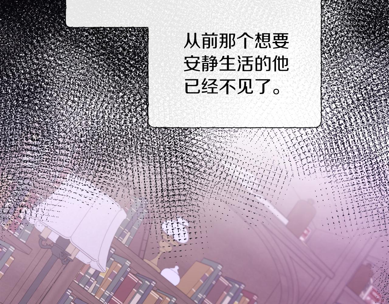 第101话 另外一个皇太子168