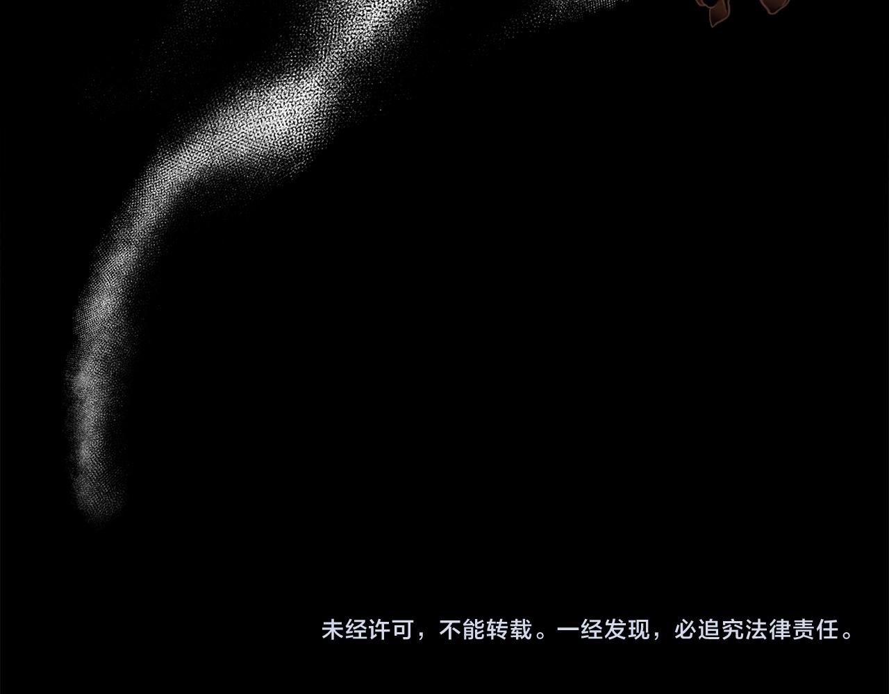 第101话 另外一个皇太子218
