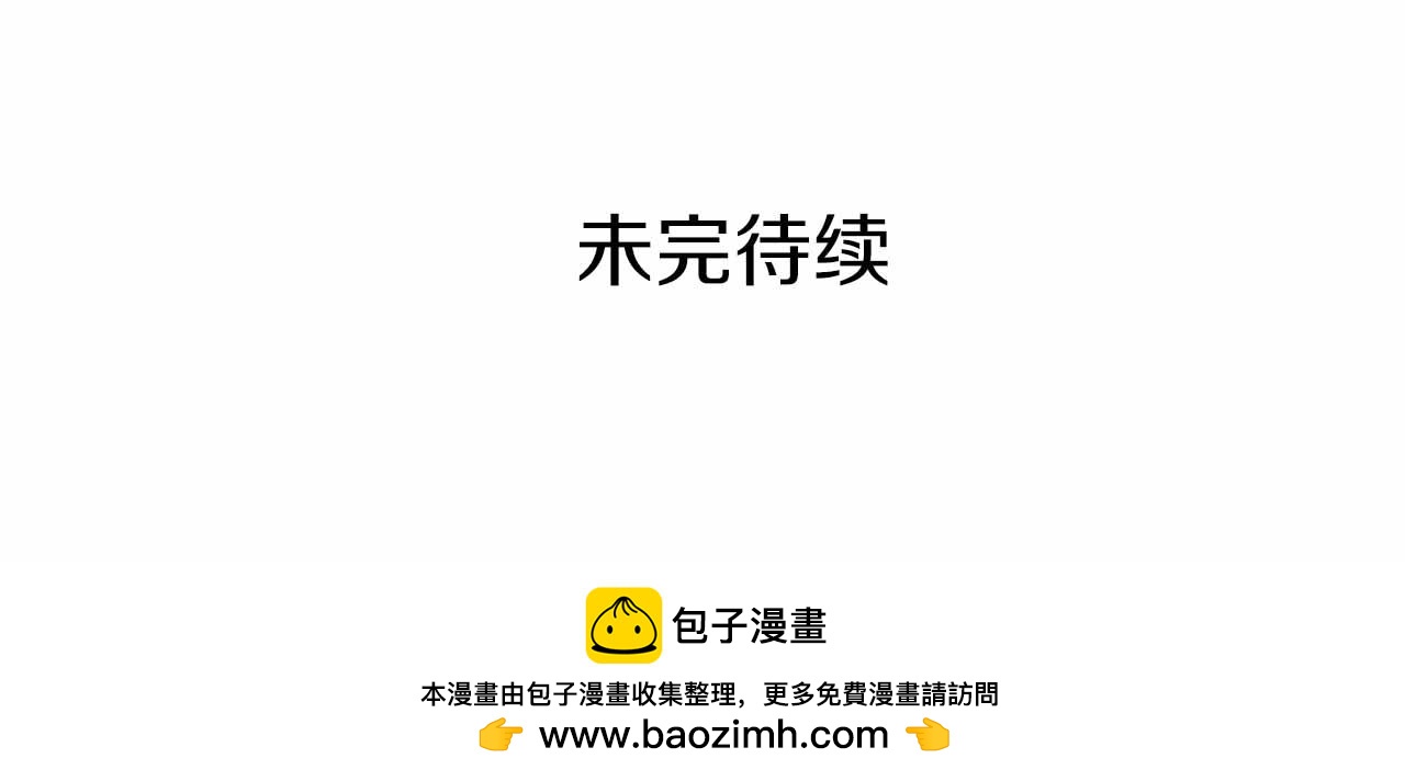 第101话 另外一个皇太子220