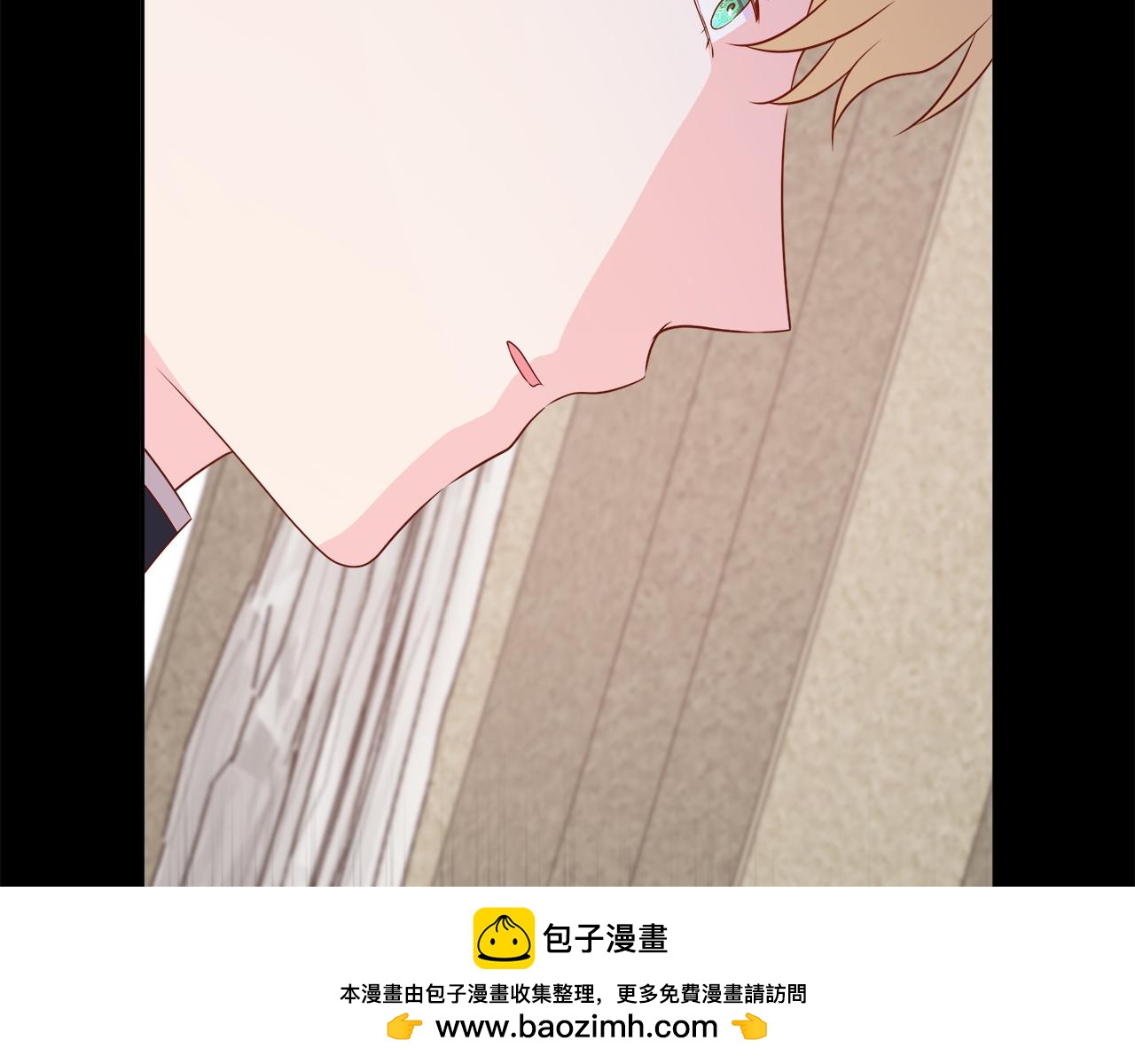 第101话 另外一个皇太子49